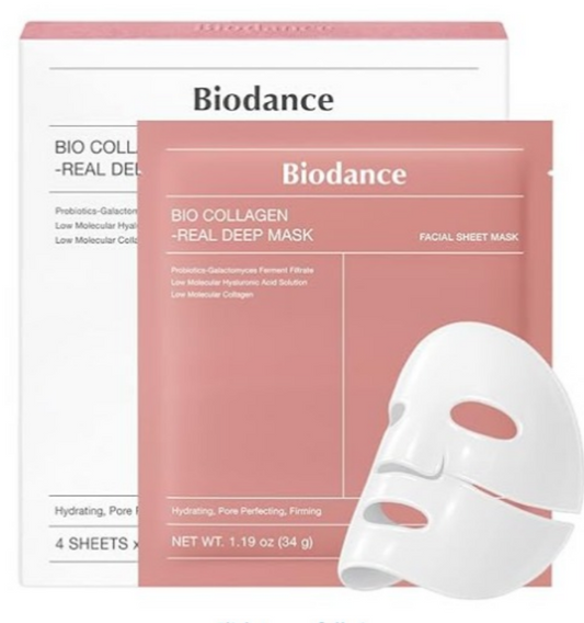 Hydrating Overnight Hydrogel Mask