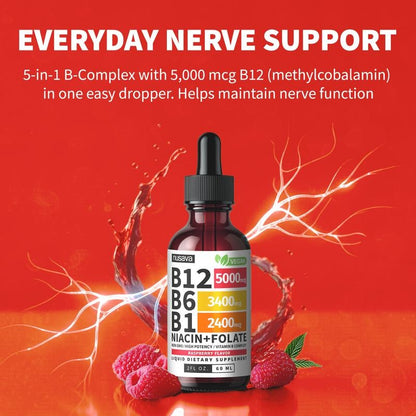 Liquid B-Complex | Raspberry Flavor | 2 Fl Oz (60mL)
