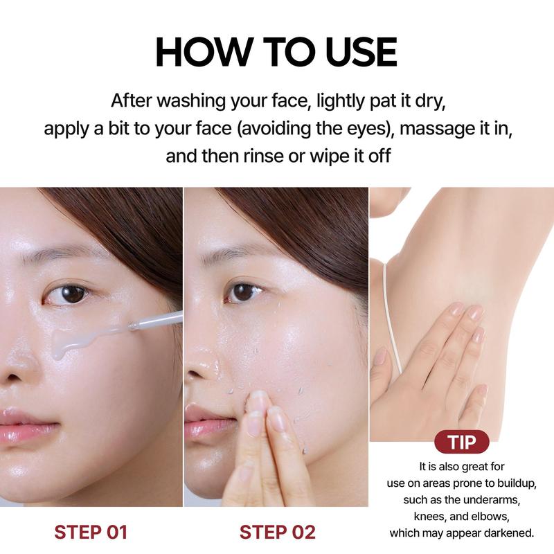 Peel Shot Glow
