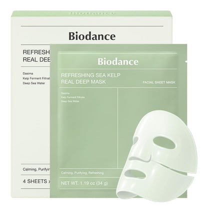 Hydrating Overnight Hydrogel Mask